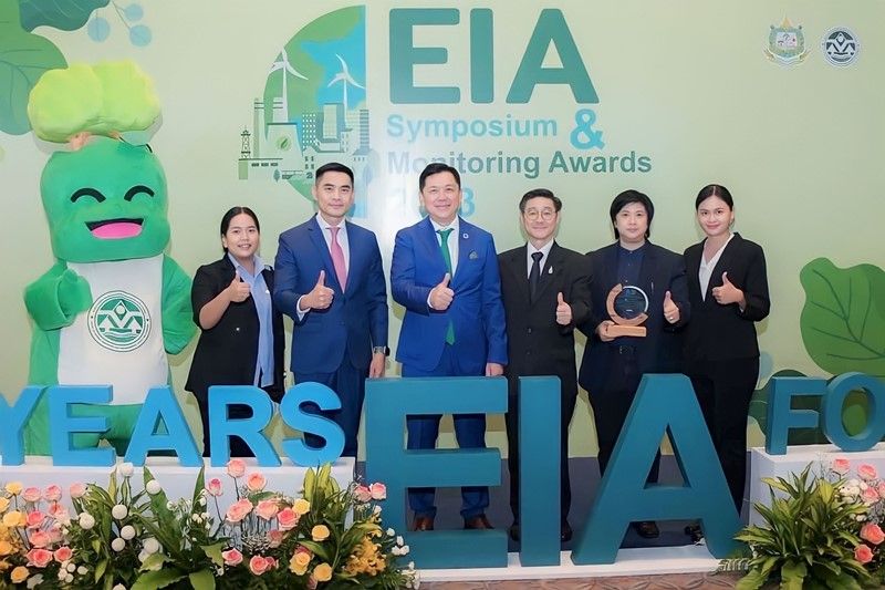 EIA Monitoring Awards 2023